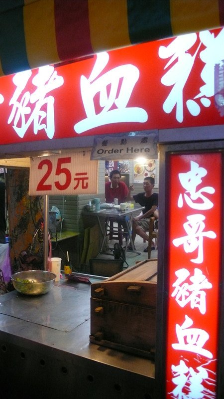 P1230095_副本.jpg