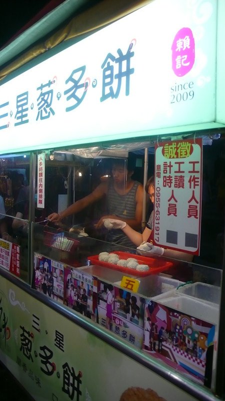 P1230098_副本.jpg