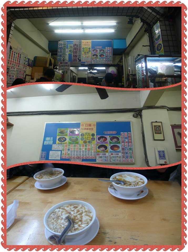 P1360900_副本.jpg