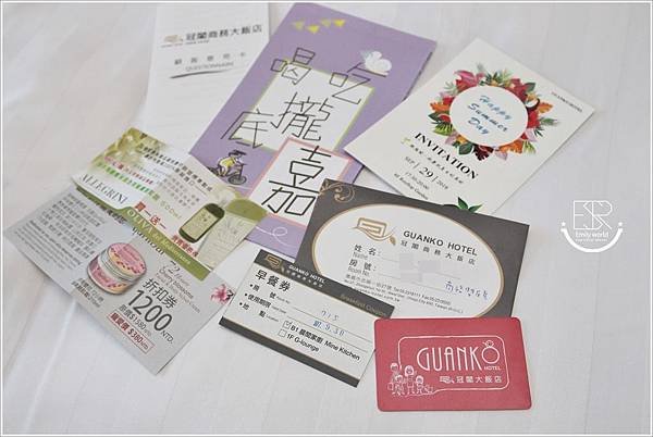冠閣商務大飯店-嘉義飯店 (22)