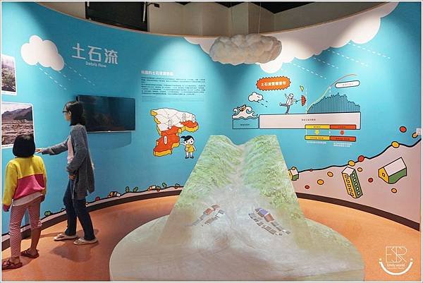 八德消防博物館