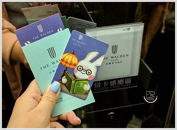 宜蘭悅川酒店親子彩繪房 (63)
