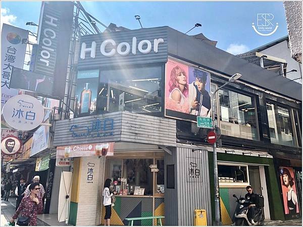 台北大安H color H color信義店(49).jpg