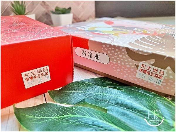 和生御品 端午節伴手禮盒 (6).jpg