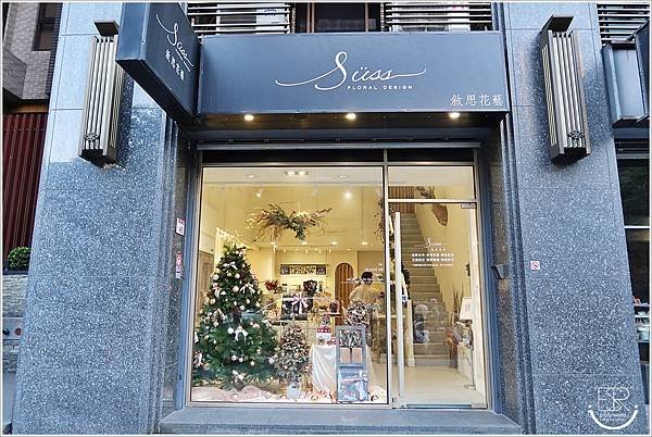 敘思花藝桃園中壢店 (45).JPG