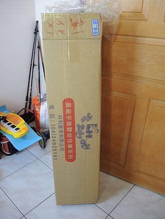DSCN4553.JPG