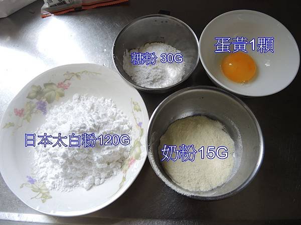 DSCN6068