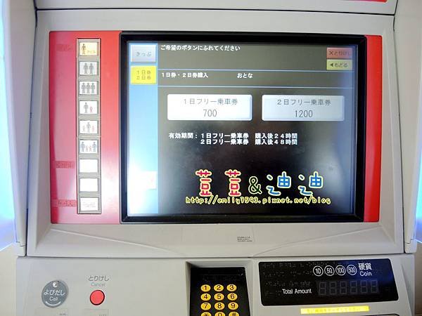 DSCN1790.JPG