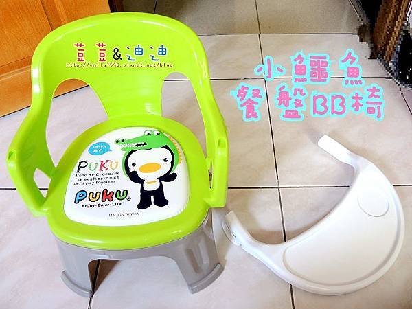 DSCN6731.jpg
