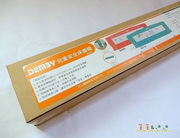 DSCN6423.jpg