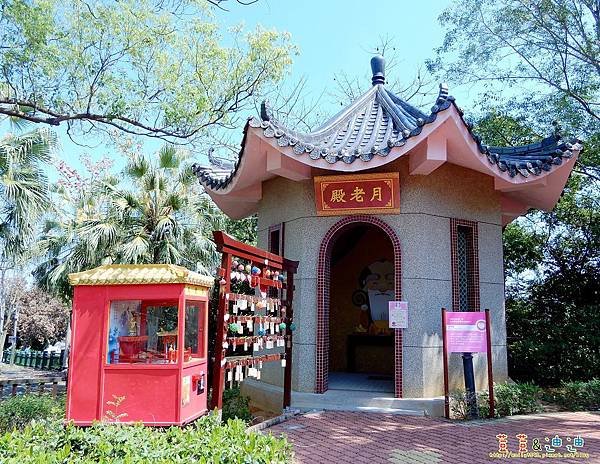 愛荔枝樂園 (76).jpg