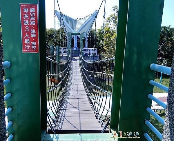 愛荔枝樂園 (7).jpg