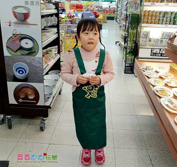楓康小小店長 (17).jpg