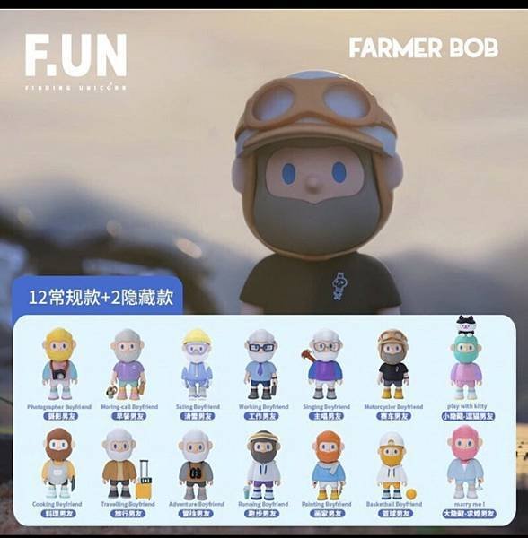 【F.UN】FARMER BOB