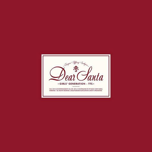 TTS-Dear Santa