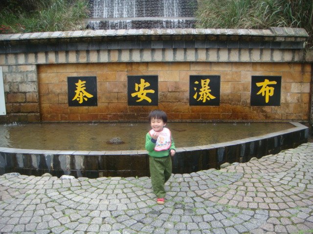DSC08631.JPG