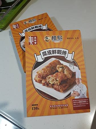 20200625_092603.jpg