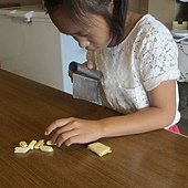 IMG_4549.JPG