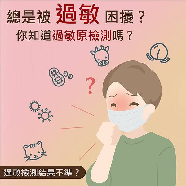 文案FB-2022031.jpg