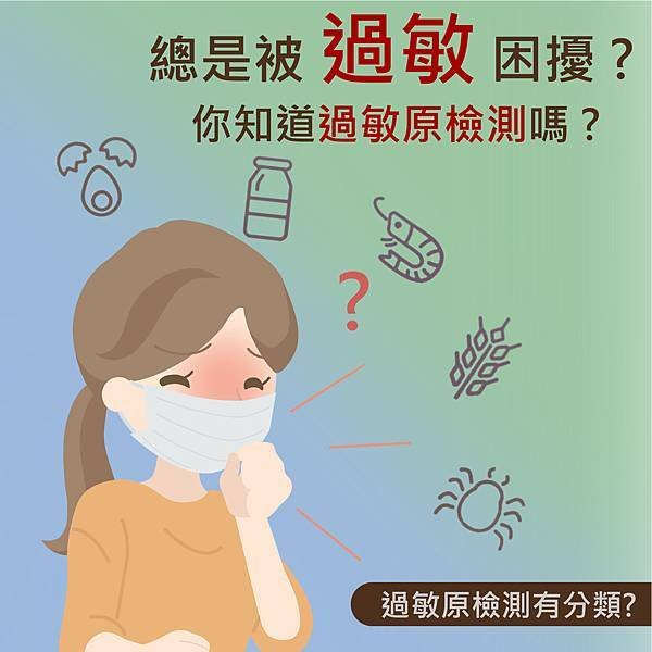 文案FB-202203.jpg