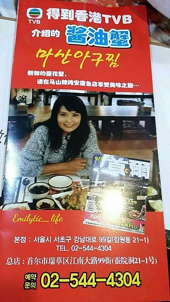 20180810084941.jpg