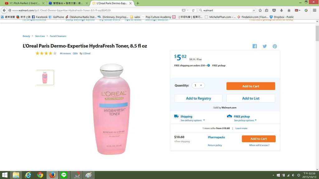 loreal toner.jpg