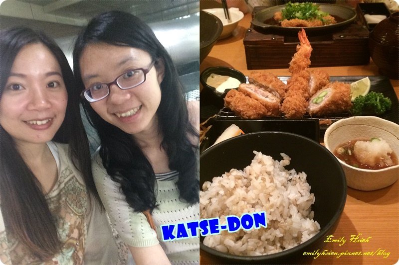 Katsedon.jpg