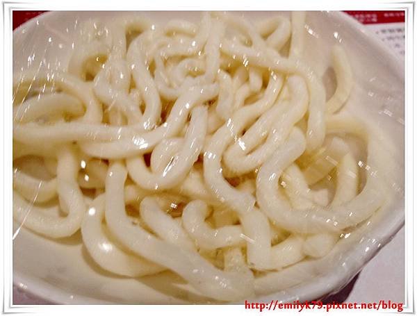 饗10