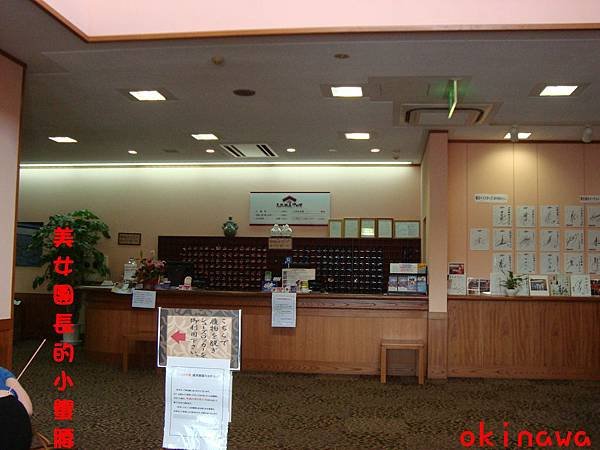 第3天海底溫泉3.JPG
