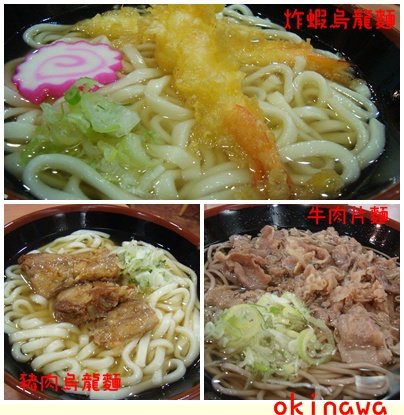 機場餐.jpg