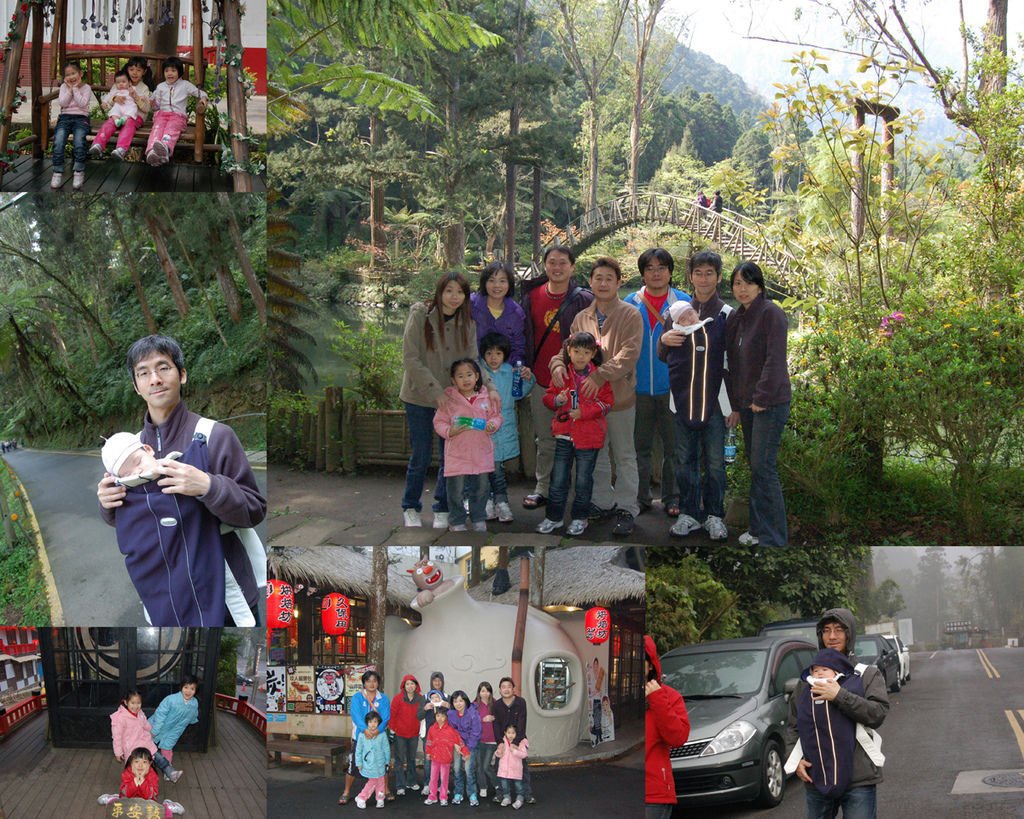 2011溪頭.jpg
