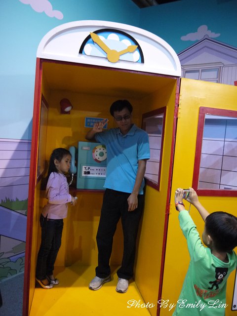 P1520779.jpg