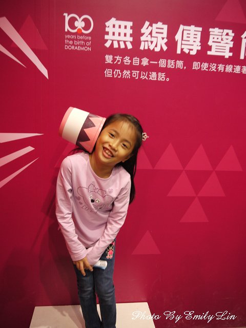 P1520842.jpg