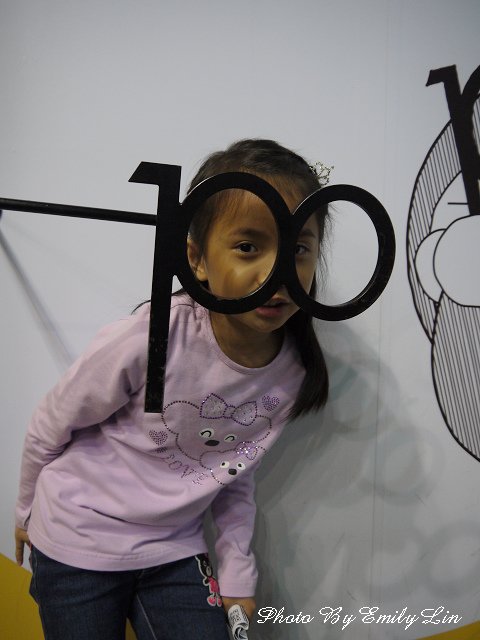 P1520847.jpg