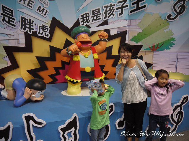 P1520852.jpg