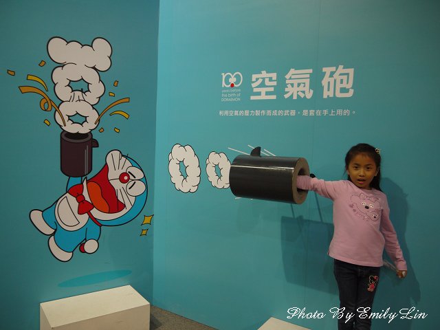 P1520863.jpg