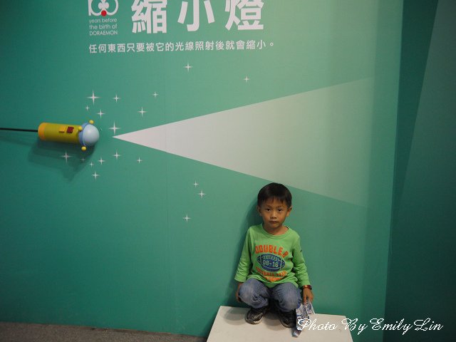 P1520868.jpg