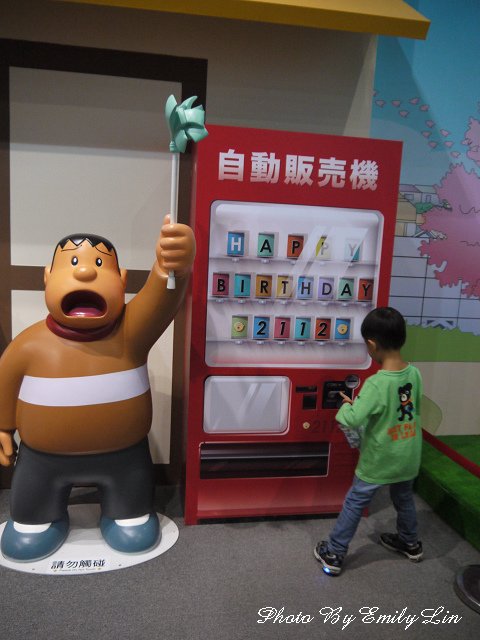 P1520886.jpg