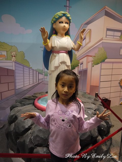 P1530044.jpg