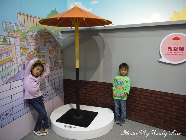 P1530068.jpg