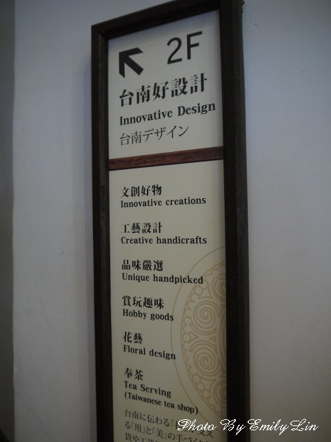 P1700238