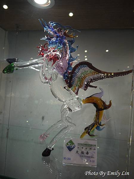P1710244.jpg