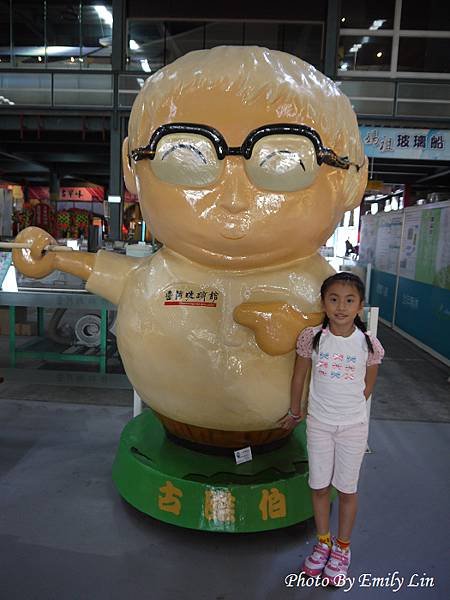 P1710366.jpg