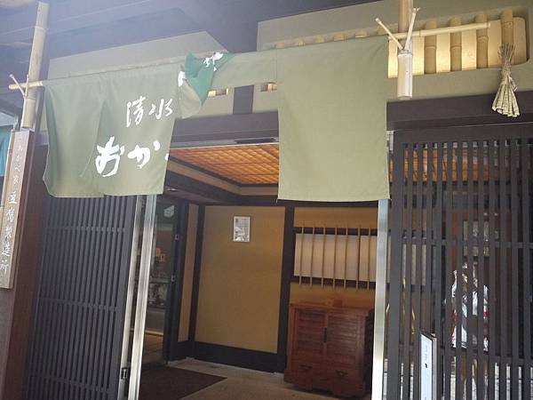 P1110632.JPG