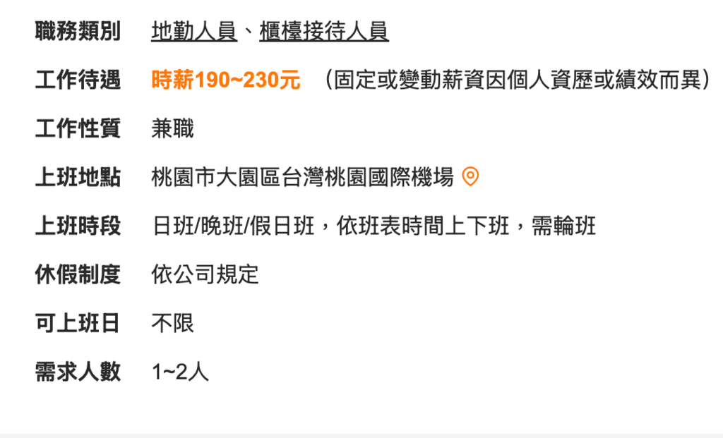 /tmp/phpEAxiir