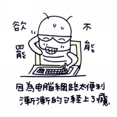 computer6.jpg