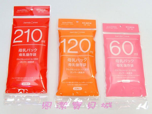 PICT0044-600x452.jpg