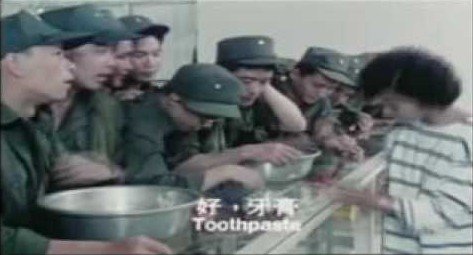 報告班長2.jpg