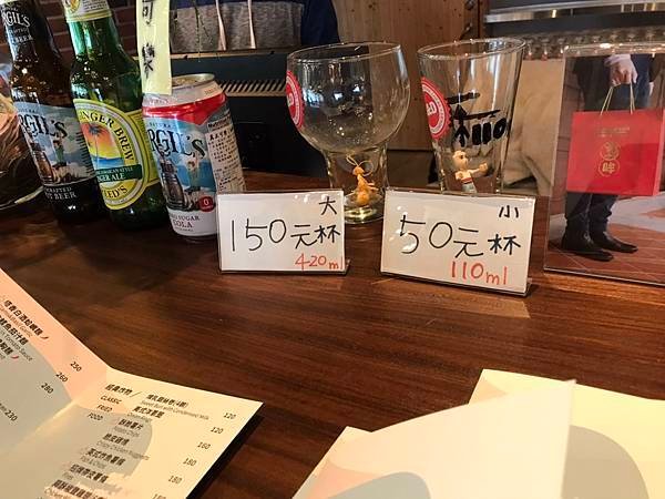 宜蘭旅遊推廣-吉姆老爹啤酒觀光工廠PK金車葛瑪蘭威士忌酒廠