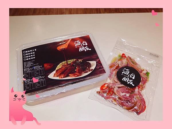 S__36290621.jpg